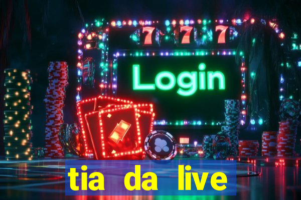 tia da live privacy gratis